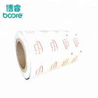 Rouleau de film d'emballage papier aluminium triplex multiple imprimé sur mesure