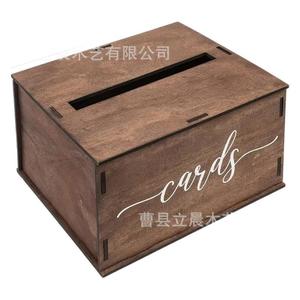 Zhongpu Wooden <b>Wedding</b> <b>Card</b> <b>Box</b> Rectangular Vintage Decorative Storage For Living Room Standing Type - Product Image 5
