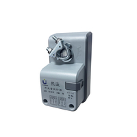 Actuador de Compuerta Eléctrico 220V ON/OFF para Control de Flujo de Aire en Sistemas de Ventilación
