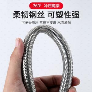 Manguera trenzada de acero inoxidable 304 de 1/2 pulgada, flexible, de alto flujo, para conexión de calentador de agua - Product Image 3