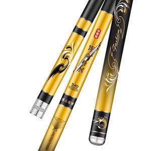 คันเบ็ดตกปลาแบบยืดหดได้ Wave Crest 5 เมตร น้ำหนักเบา แอคชั่นเร็ว สำหรับตกปลาคาร์พ ปลาครูเชียน คันตกปลาไต้หวัน พร้อมไกด์ SIC - Product Image 1