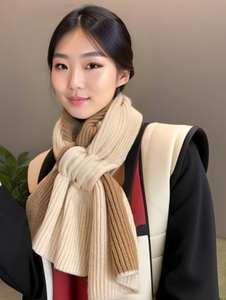 Bufanda japonesa para mujer, cuello corto de punto cruzado para otoño e invierno, versión coreana, Color de retazos, cuello cálido para invierno - Product Image 3