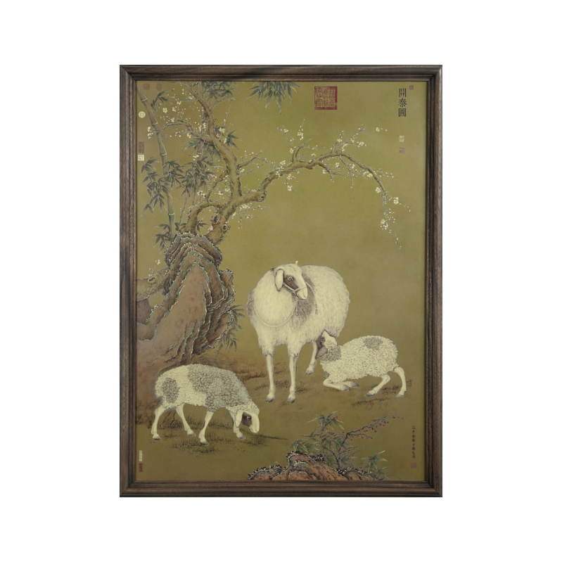 Lang Shining's Three Sheep Kai Tai Tu - Grass Green