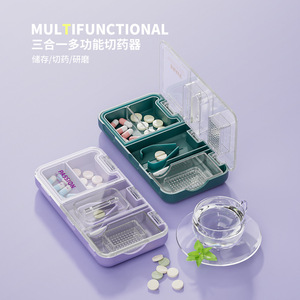 Pill dispenser, portable pill dispenser, tablet cutter, powder <b>grinder</b>, pill splitter, <b>small</b> box. - Product Image 4