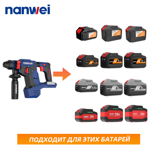 <span class=keywords><strong>Martillo</strong></span> Rotatorio Inalámbrico Nanwei, Herramientas <span class=keywords><strong>Hilti</strong></span>, Martillos Rotatorios Eléctricos, Baterías de Iones de Litio, Energía de Impacto de 1.4J, Taladro Percutor Eléctrico - Product Image 4