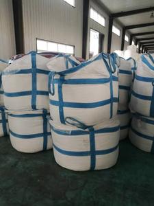 جديد بيع بسعر منخفض عالية الجودة بقعة اللنثانوم كلوريد - Product Image 6