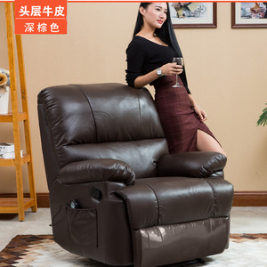 Sillón Reclinable Eléctrico de Cuero Genuino para Masajes, Color Marrón Oscuro, Asiento Individual, para Uso en Cine en Casa - Product Image 1
