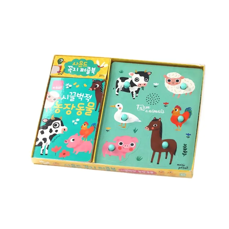 उच्च गुणवत्ता वाले मुद्रित हार्डकवर बच्चों परियों की कहानियों की किताबों की छपाई नोटबुक जन्मदिन उपहार सेट