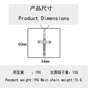 Stainless Steel <b>Cross</b> Pendant Gold Tone Unisex Necklace Geometric Design 12081 - Product Image 3