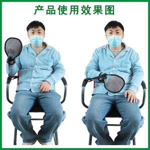 Gants anti-rayures Yuqilin, taille unique, respirants, avec plaque rigide pour les personnes âgées - Product Image 2