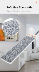 Serpillière de nettoyage des sols, serpillière plate pour usage domestique sec et humide, serpillière mains libres à double usage sec et humide - Product Image 5