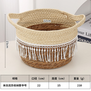 Panier tressé en paille fait main avec poignée à pompons, panier de rangement pour la maison, panier décoratif pour le salon, ensemble de trois tailles - Product Image 5