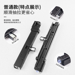 Hidden Folding Stool Hardware Standard Version Cushioned Buffer Damping Entryway Chair Connector Accessories - Product Image 5