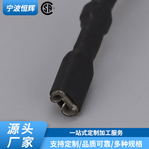 เครื่องจุดไฟเตา HF-099 ไฟฟ้า สแตนเลสสตีล ชิ้นส่วนทนความร้อนแบบฝัง 131363103 - Product Image 4