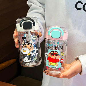 Vaso de vidrio Crayon Shinchan de 500 ml con pajita, vaso portátil para estudiantes, diseño de dibujos animados para niños, para el regreso a clases. - Product Image 2