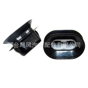 Clip de fixation de siège arrière de voiture jaune GJ6A57529 pour Mazda Familia Besturn Haima, réparation et remplacement - Product Image 4