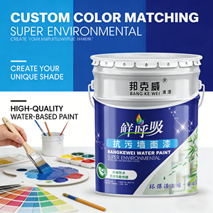 <span class=keywords><strong>Pintura</strong></span> <span class=keywords><strong>de</strong></span> Látex para Paredes Interiores, <span class=keywords><strong>Pintura</strong></span> <span class=keywords><strong>Blanca</strong></span> para Renovación y Reparación <span class=keywords><strong>de</strong></span> Paredes, Revestimiento a Base <span class=keywords><strong>de</strong></span> <span class=keywords><strong>Agua</strong></span> Anti-formaldehído - Product Image 5