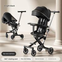 Poussette compacte pliable et portable pour bébé, roues en EVA, cadre en acier à haute teneur en carbone, capacité de charge de 20 kg, nouveau-nés, enfants (0-3 ans), facile