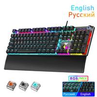 Clavier de jeu mécanique optique USB RGB F2088 personnalisable, interrupteurs multicolores, 104 touches, câble filaire