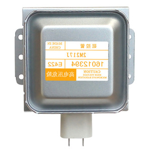 Magnetron pour four à micro-ondes M24FB-610, montage horizontal, accessoire de chauffage interne testé avant expédition - Product Image 2
