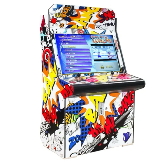 Arcade Large Game Machine Street Fighter Fighting Machine Coin Operated Commercial Nostalgic Arcade LCD Game Machine