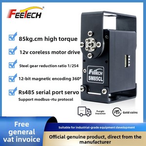 Servomoteur Feite SM85CL tout métal sans balais à encodeur magnétique, radar compact 360 degrés, haute précision, port série, pour robot et véhicule autonome - Product Image 6
