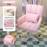 Chaise de salle à manger moderne et confortable en fer, style girly tendance, idéale pour chambre et hôtel, mobilier de maison