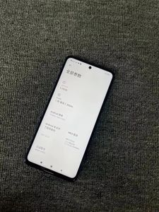 Venta al por Mayor de Teléfonos Inteligentes Android Poco X3 Pro 3G 4G Red Mi POCO X3 - Product Image 4