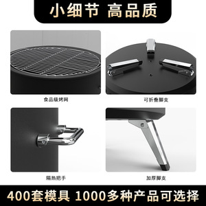 Fire Pit 24-Inch Dual Burning Smokeless Portable Outdoor Wood Fired Heater With Log Grate Tripod Folding Design - Product Image 3