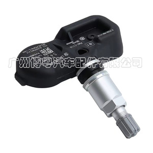 Pmv C11a <b>Tpms</b> Sensor 433Mhz For Toyota Camry Avalon External Type - Product Image 2