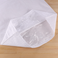 أكياس منسوجة من البولي بروبيلين مقاومة للرطوبة للأرز والذرة والدقيق والأعلاف مع بطانة بولي إيثيلين 25 كجم/50 كجم بأحجام قابلة للتخصيص للتطبيقات الكيميائية