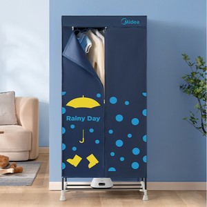 เครื่องอบผ้าไฟฟ้า Midea รุ่น HBGJ12A1D ความจุ 430 ลิตร กำลังไฟ 1200 วัตต์ แบบตั้งพื้น สำหรับใช้ในบ้าน - Product Image 2