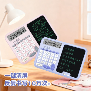 Calculadora multifunción de escritura a mano, fuente de alimentación dual de 12 dígitos para estudiantes, uso en oficina - Product Image 2