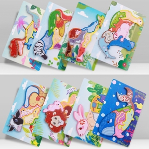 Montessori Cartoon Animal Shapes 3d <strong>Puzzle</strong> Cheap Price Wooden Kids Jigsaw <strong>Puzzle</strong> - Product Image 2