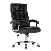 NOUVEAU Mobilier de bureau Chaise de bureau pivotante réglable en cuir PU avec support lombaire, accoudoirs rembourrés et roulettes