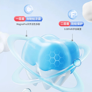 Babogge Childrens Anti Cavity <b>Toothpaste</b> 60g Fluoride Protection For Kids 2 12 Years Old Strawberry Ice Cream Flavor - Product Image 4