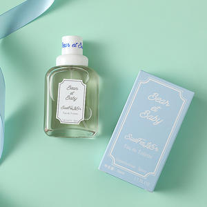 Parfum Ours Bébé Fille Étudiante, <span class=keywords><strong>Eau</strong></span> <span class=keywords><strong>de</strong></span> <span class=keywords><strong>Toilette</strong></span> Fraîche, Naturelle et Durable <span class=keywords><strong>50ml</strong></span>, Fabricant - Product Image 4