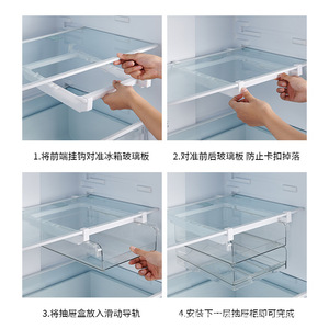 Refrigerator <b>Storage</b> <b>Box</b> <b>Drawer</b> Style Transparent Vegetable Fruit Organizer Wall Mounted Large Capacity Fridge Organizer - Product Image 4
