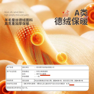 Cat Belly Protector Elastic Autumn Winter Wear For Kitten Pet <b>Clothes</b> Derong Rabbit Pattern - Product Image 2