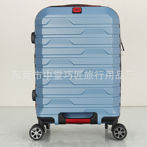 Three-Piece Luggage Set 20-Inch <b>Explosion</b>-Proof Zipper Universal Wheels Leisure Travel - Product Image 2