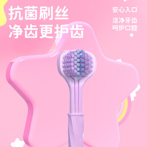 Cepillo de Dientes de Tres Lados Dr.Baek, Cerdas Suaves de 0.12mm y 0.15mm, Antibacterial, Limpieza Profunda, Manual, para Adultos - Product Image 2