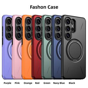 Étui de téléphone avec béquille rotative à 360° en TPU + PC et support métallique pour Samsung S26 Ultra, S24 Ultra, A55, A56, A37, A14 - Product Image 2