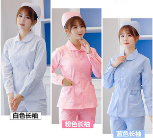 Uniformes de enfermera Unisex de manga larga personalizados, ropa de trabajo de cuello redondo de manga corta, uniformes de médico, uniformes de hospital - Product Image 6