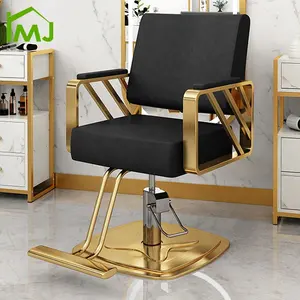 Silla giratoria de altura ajustable para salón de peluquería, artículos para el cabello, silla de peluquero