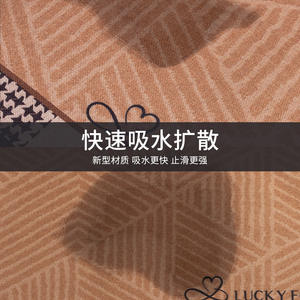 Alfombra de Lino para Piso Lucky For You, Rectangular Marrón, Antideslizante, para Cocina, con Patrón Geométrico, de Fibra de Poliéster, Lavable a Máquina - Product Image 5