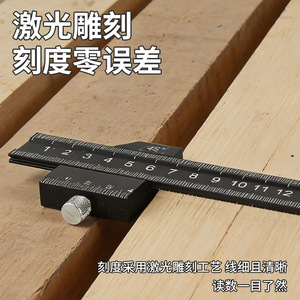 Regla de Aleación de Aluminio, Regla de Ángulo Móvil de 45 Grados, Herramienta de Medición para Trabajos en Madera - Product Image 5