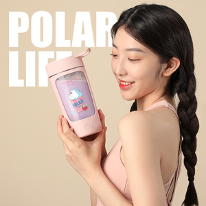 Mélangeur à bouteille shaker de protéines, 50 ml, centrifugeuse de <span class=keywords><strong>Vortex</strong></span> Portable pour café et lait, avec tasse - Product Image 4