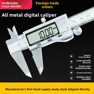 Hoge precisie Zhaoli roestvrijstalen digitale schuifmaat 0,01 mm resolutie +/-0,03 mm nauwkeurigheid 1 jaar garantie groothandel - Product Image 2