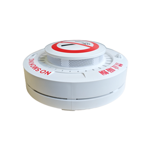 גלאי סיגריות חכם עם פונקציית שלט רחוק לניטור איסור עישון בבתי מלון - Product Image 5