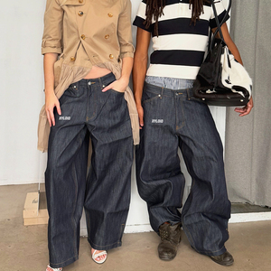 Jeans unisexe personnalisé coupe droite ample 14-15 oz, denim baggy décontracté, coupe vintage évasée, denim japonais selvedge brut - Product Image 1